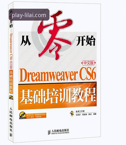 利来体育官网网址使用指南：从零开始的安全操作教程